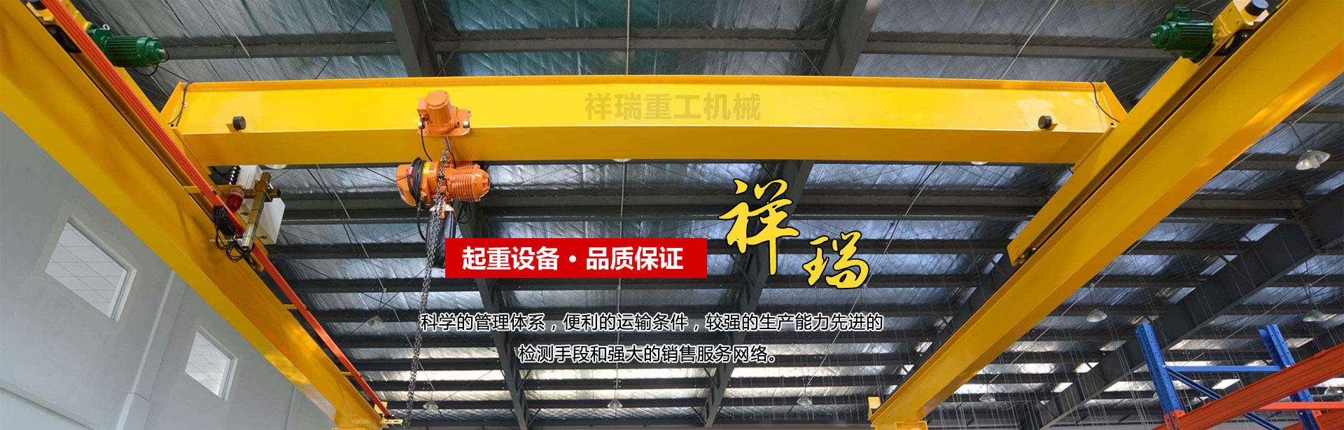 泥漿凈化系統(tǒng)
